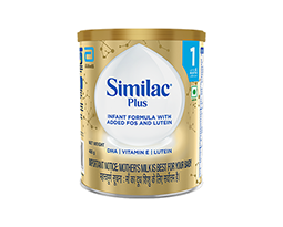 Similac Plus Stage 1