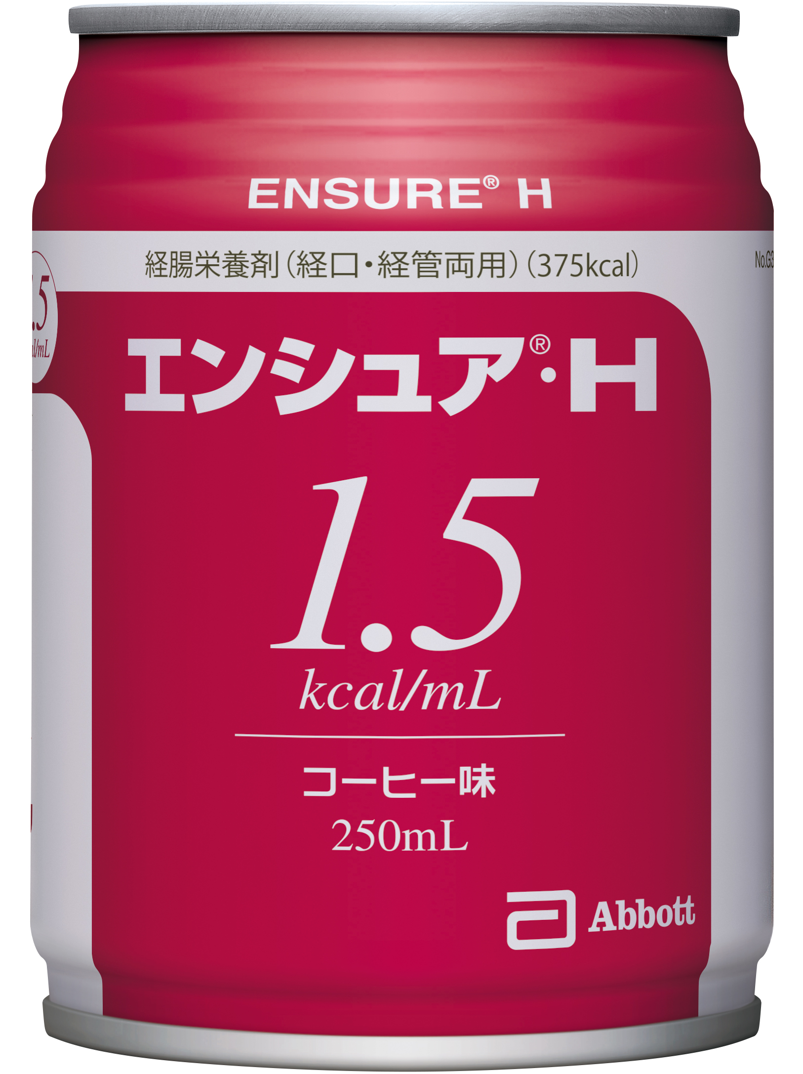エンシュア・Hは、ハイカロリータイプ（1.5kcal/mL）の経腸栄養剤