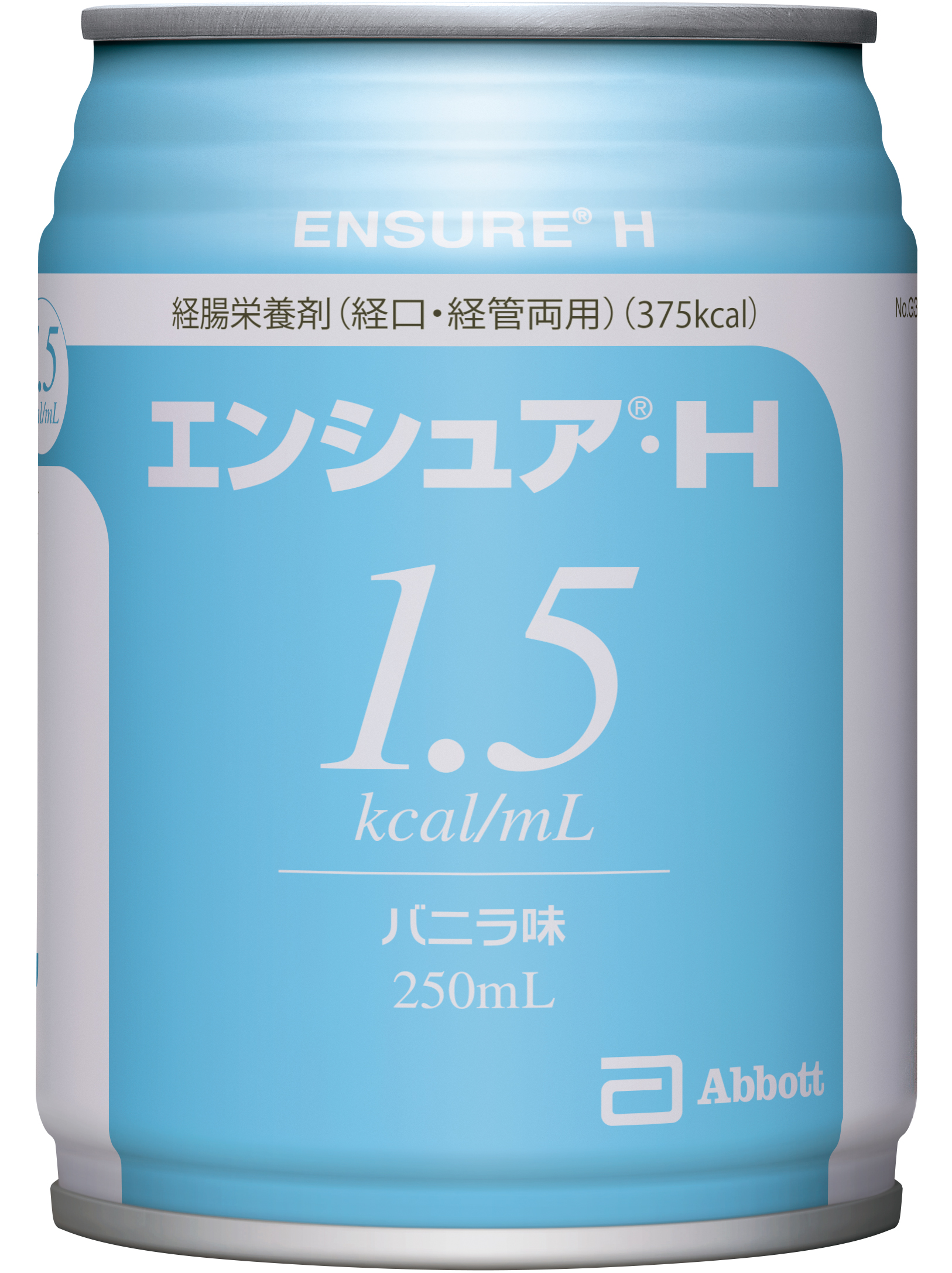 アボット | 製品情報 | エンシュア・リキッド®