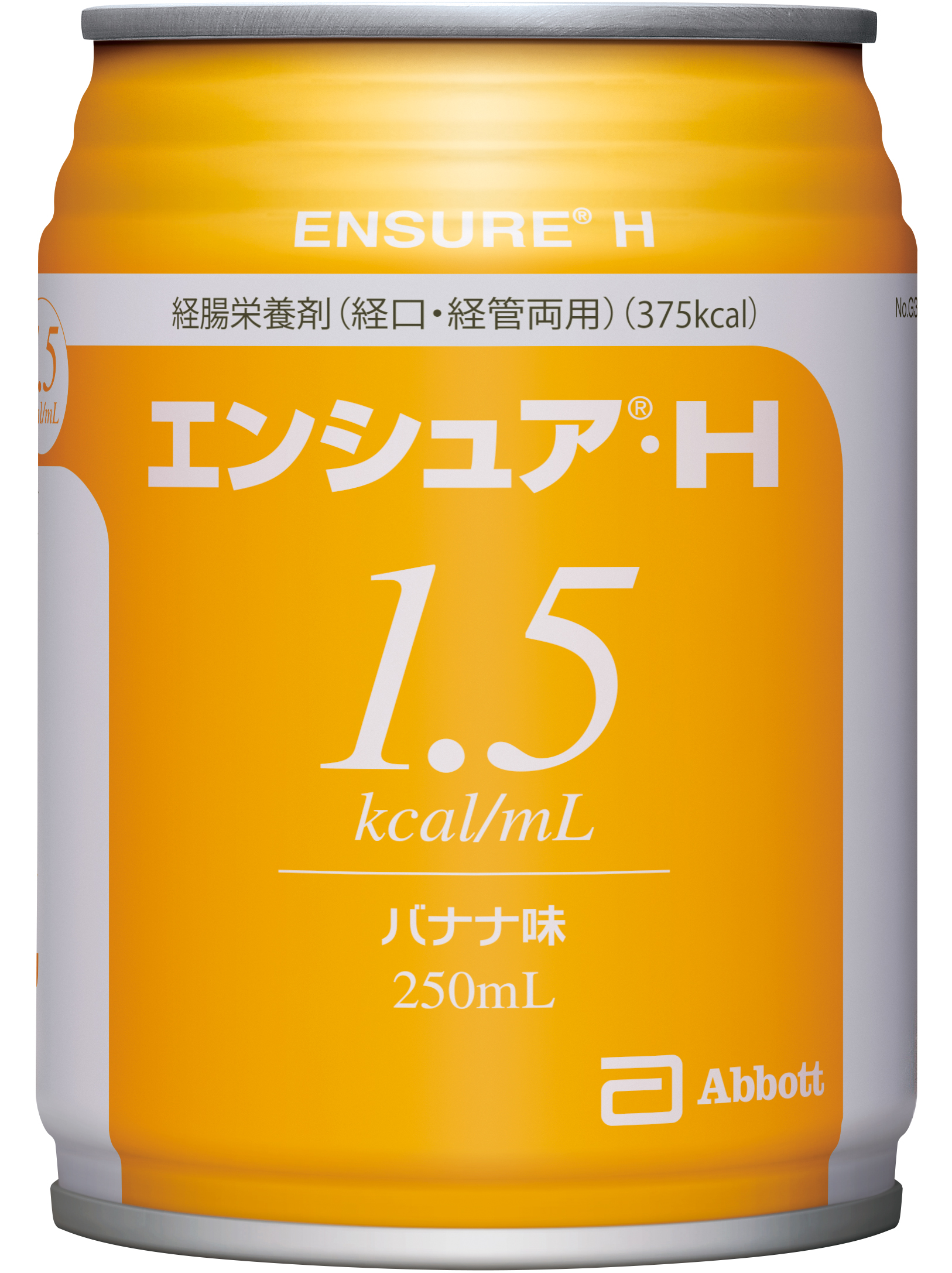 アボット | 製品情報 | エンシュア・リキッド®
