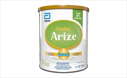 Arize Product