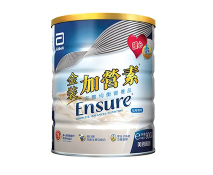 ensure-vanilla-900