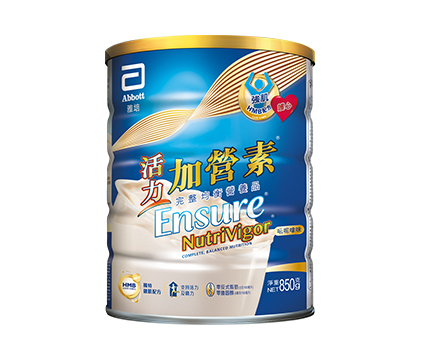 Glucerna ready-to-drink vanilla flavour 400g