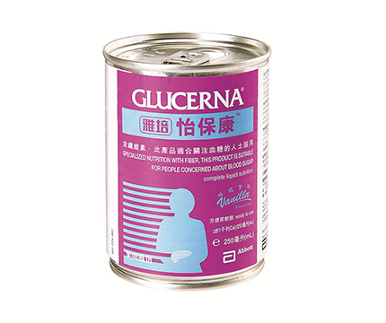 Glucerna ready-to-drink vanilla flavour 400g