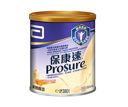Glucerna Powder vanilla flavour 400g