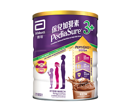 Glucerna ready-to-drink vanilla flavour 400g