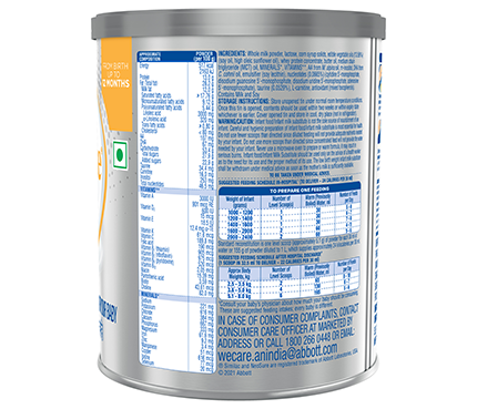 Similac clearance neosure uses