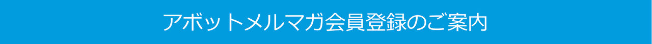 proconnect