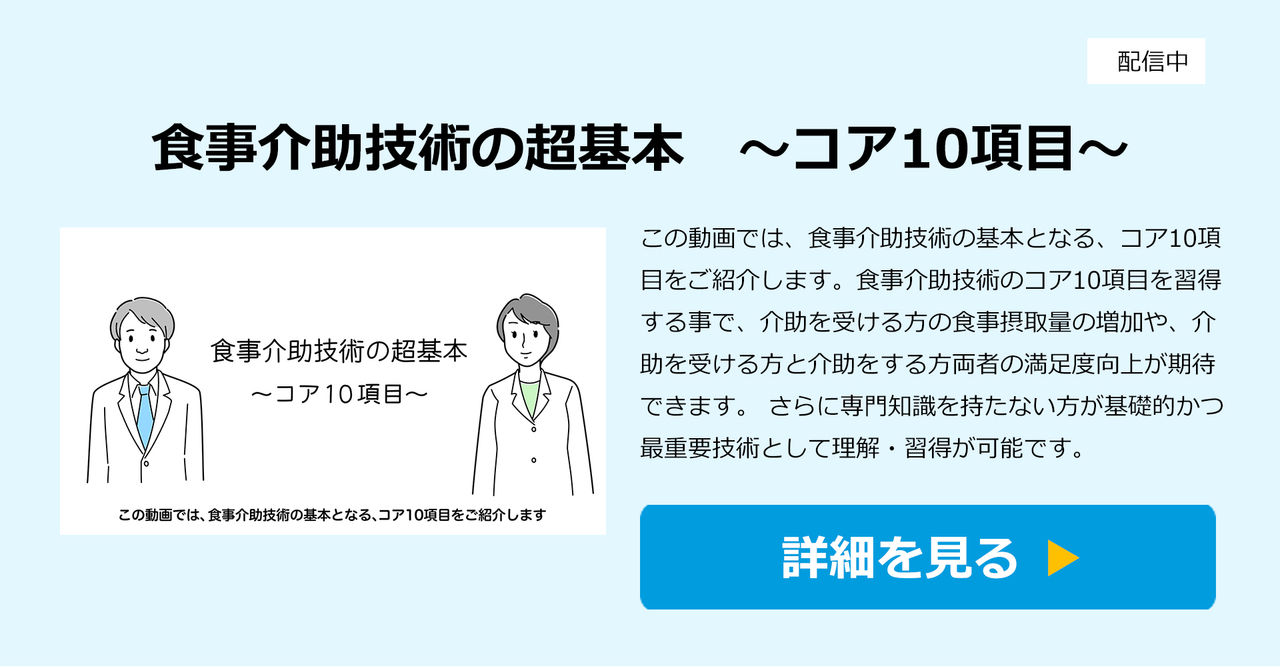 proconnect
