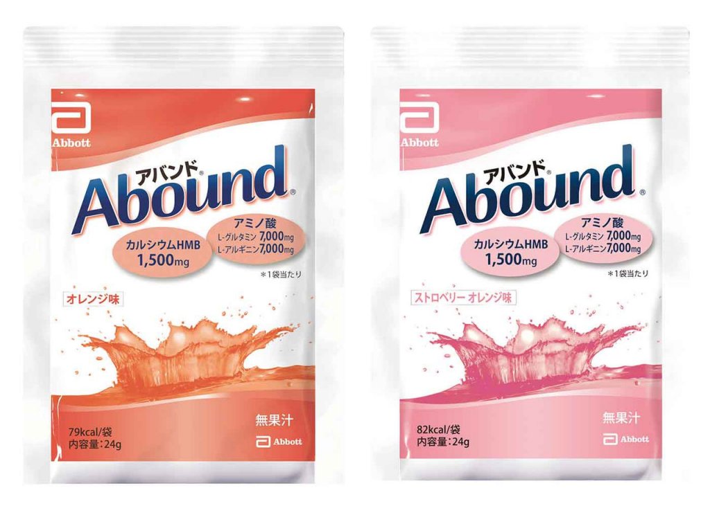 Aboundアバンド アバンドはHMB、アルギニン、グルタミンを配合した、アミノ酸飲料